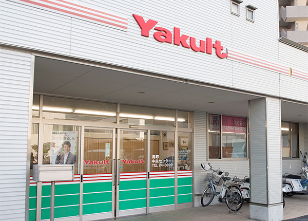 鳥取県鳥取市にある販売スタッフ・売場担当【アパレル他】求人
