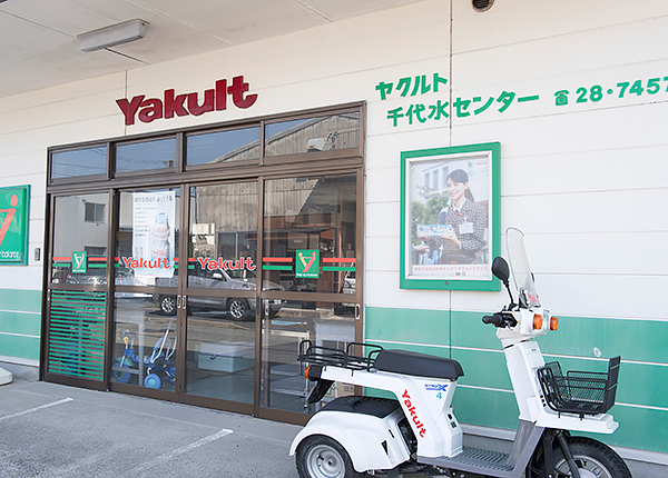 鳥取県鳥取市にある販売スタッフ・売場担当【アパレル他】求人