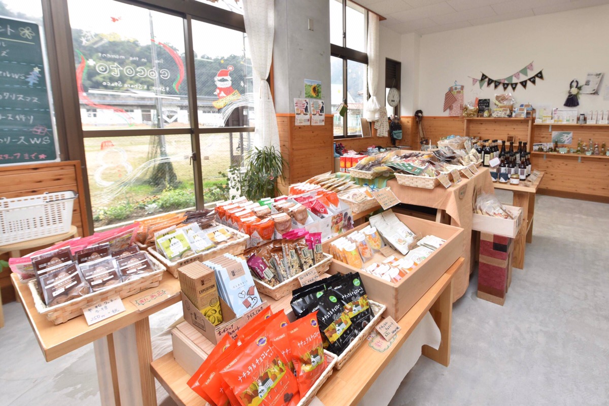 鳥取県八頭郡八頭町にある店長・店長候補・店長補佐求人