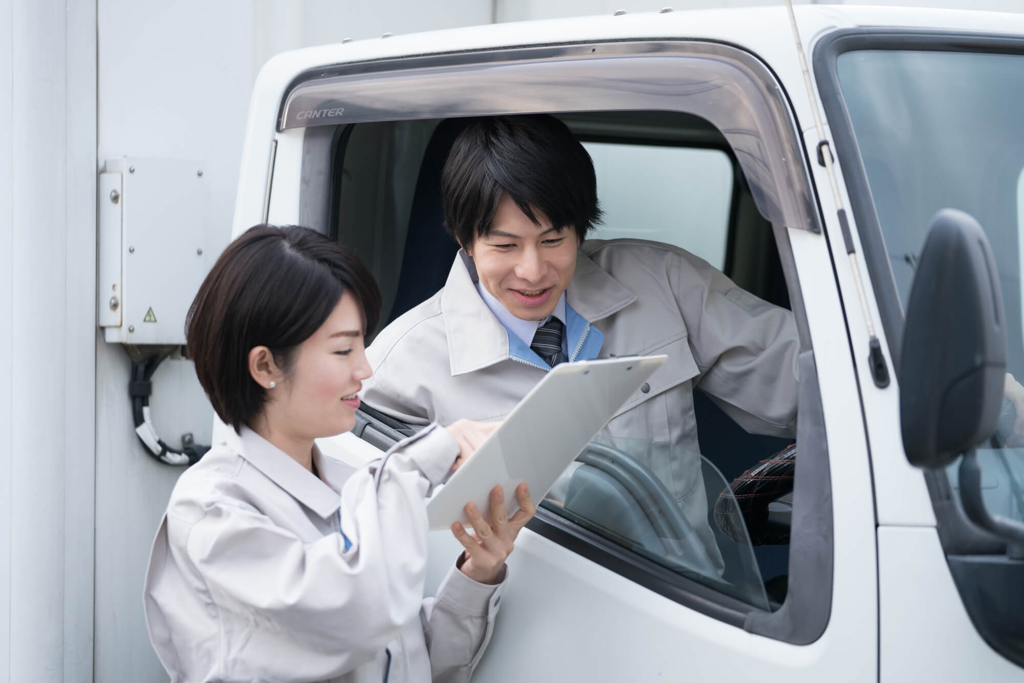鳥取県鳥取市にあるドライバー・セールスドライバー・配送スタッフ求人