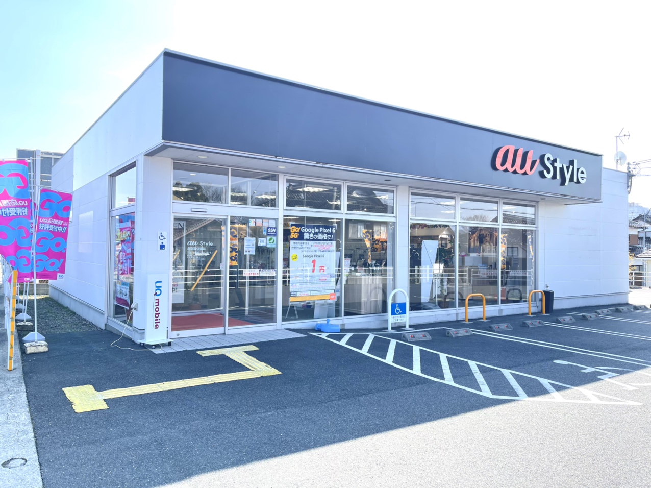 アニメ 事務 正社員 求人