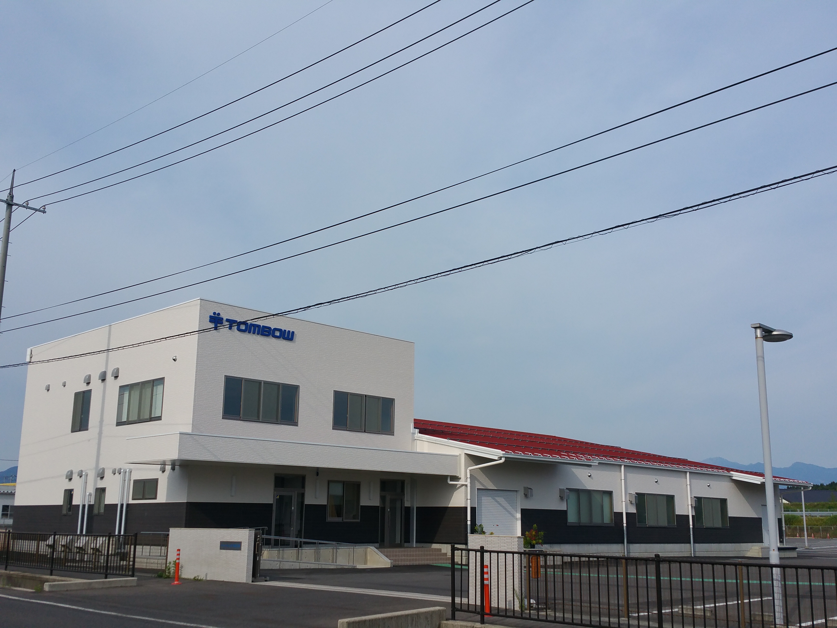鳥取県倉吉市にある工場生産・製造【アパレル・ファッション・その他製品】求人