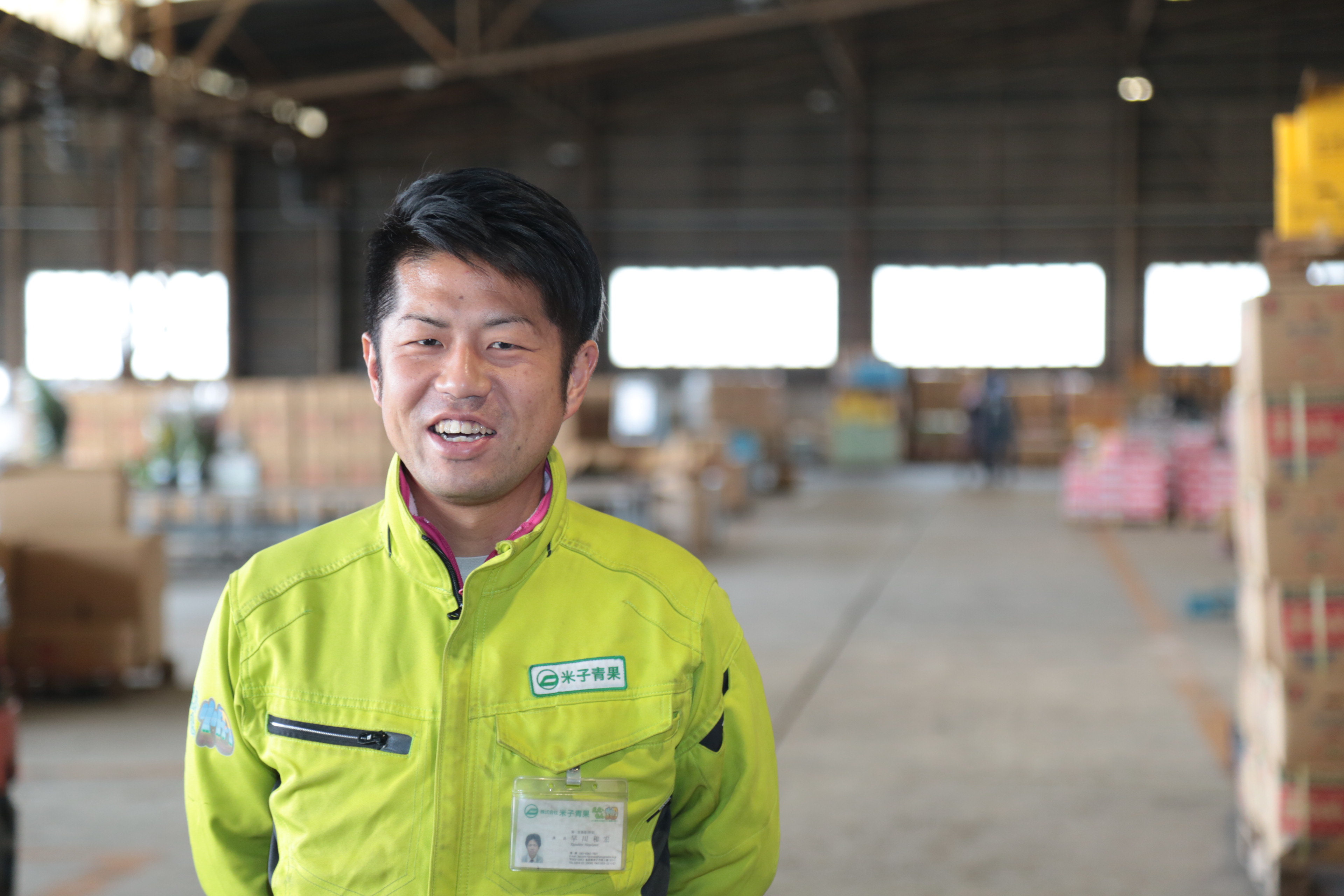 鳥取県米子市にある営業職全般求人