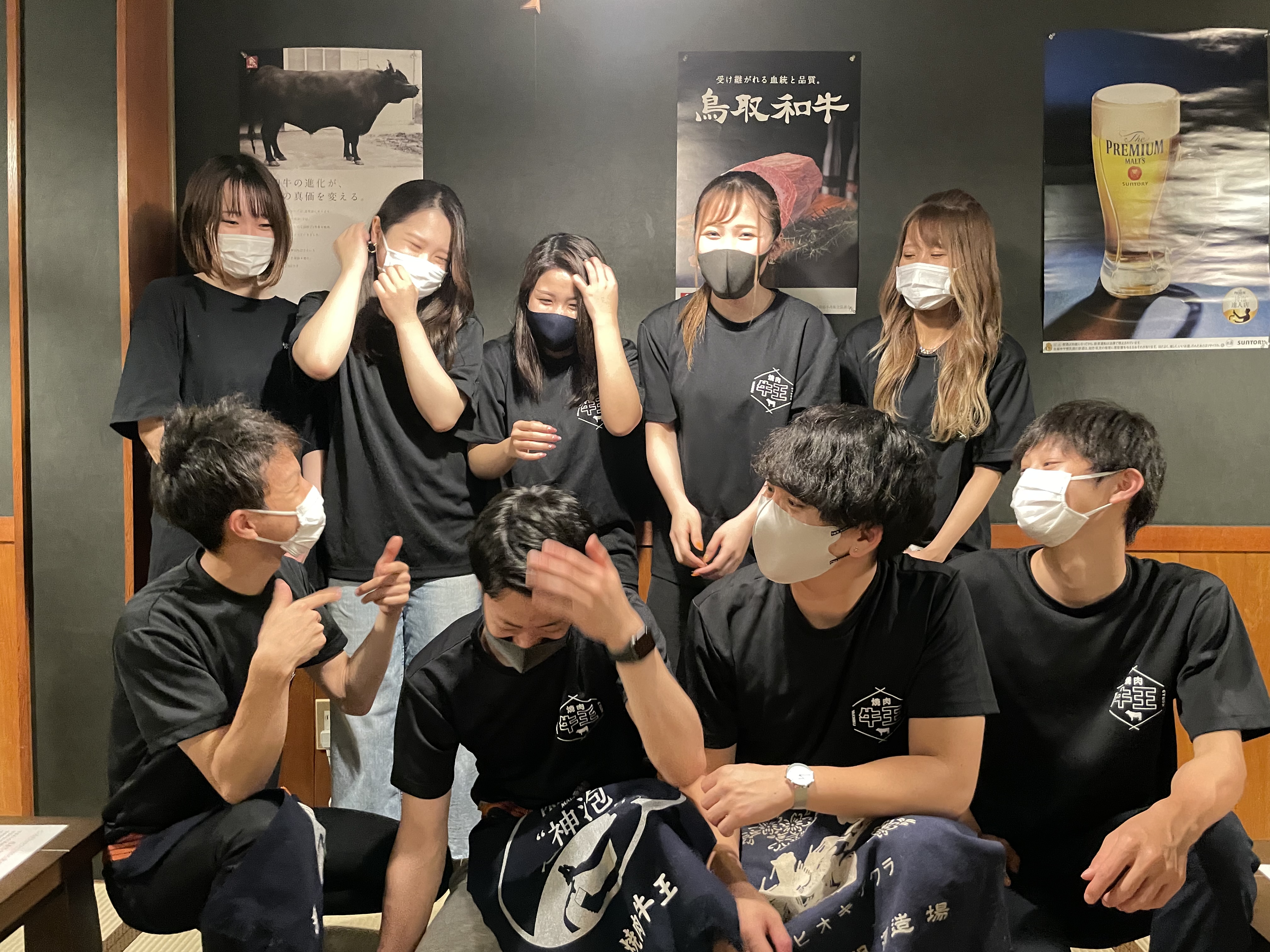倉吉市のホールスタッフ フロアスタッフ 外食 パート アルバイト求人 転職情報 Jr山陰本線 豊岡 米子 線倉吉駅 焼肉牛王 焼肉牛王 倉吉店の求人募集 鳥取県求人情報のトリビズ 倉吉市のホールスタッフ フロアスタッフ 外食 パート アルバイト求人 転職情報 Jr山陰本線 豊岡 米子 線倉吉駅 焼肉牛王 焼肉牛王 倉吉店の求人募集 鳥取県求人情報のトリビズ