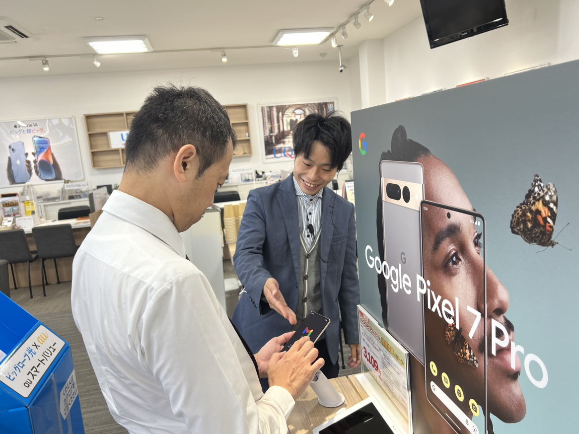 鳥取県倉吉市にある販売スタッフ・売場担当【アパレル他】求人