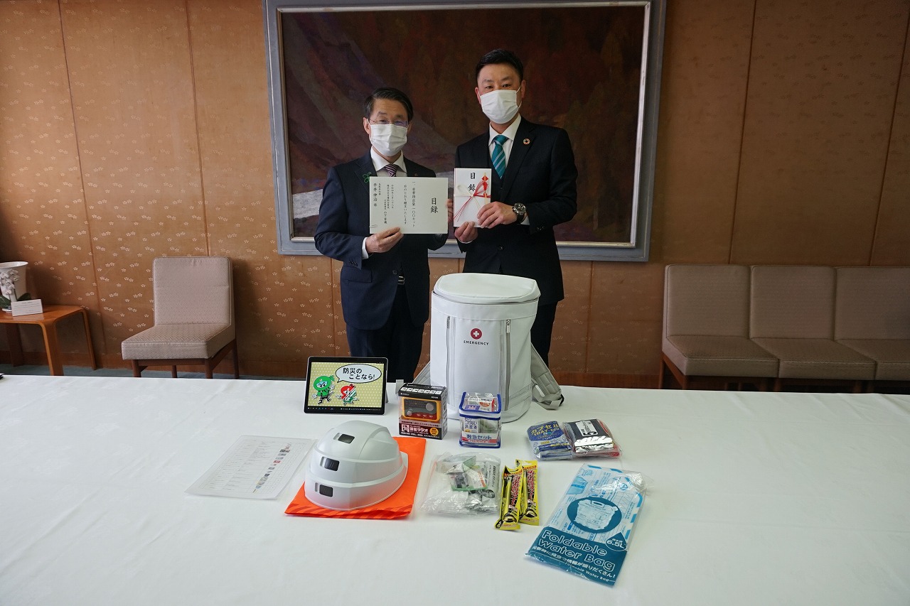鳥取県鳥取市田園町3丁目１０１にある、施工管理・工事管理者【設備・電気・空調】求人