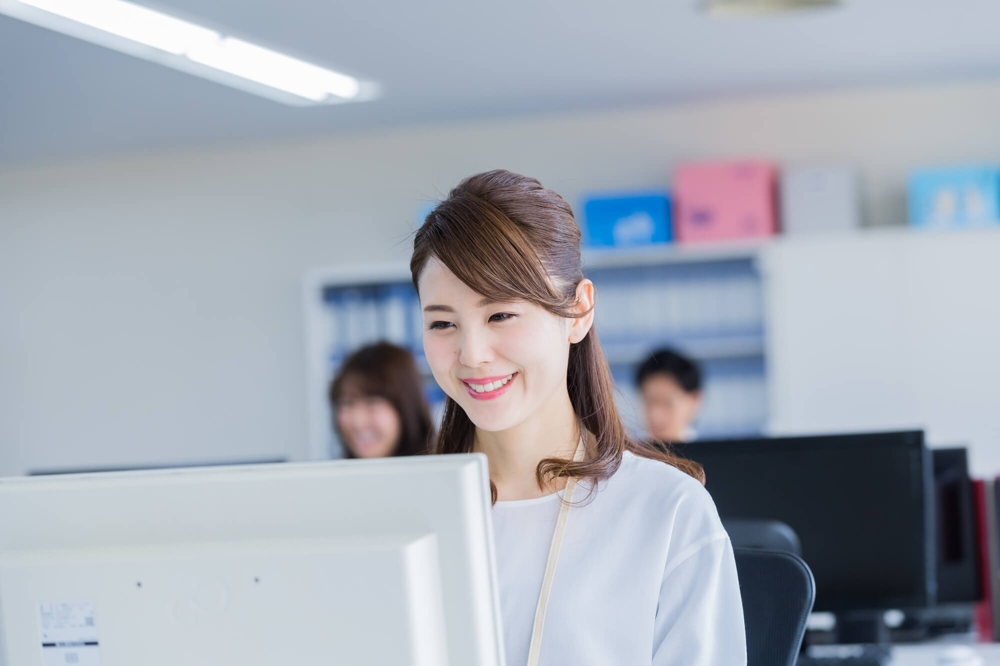 契約社員募集