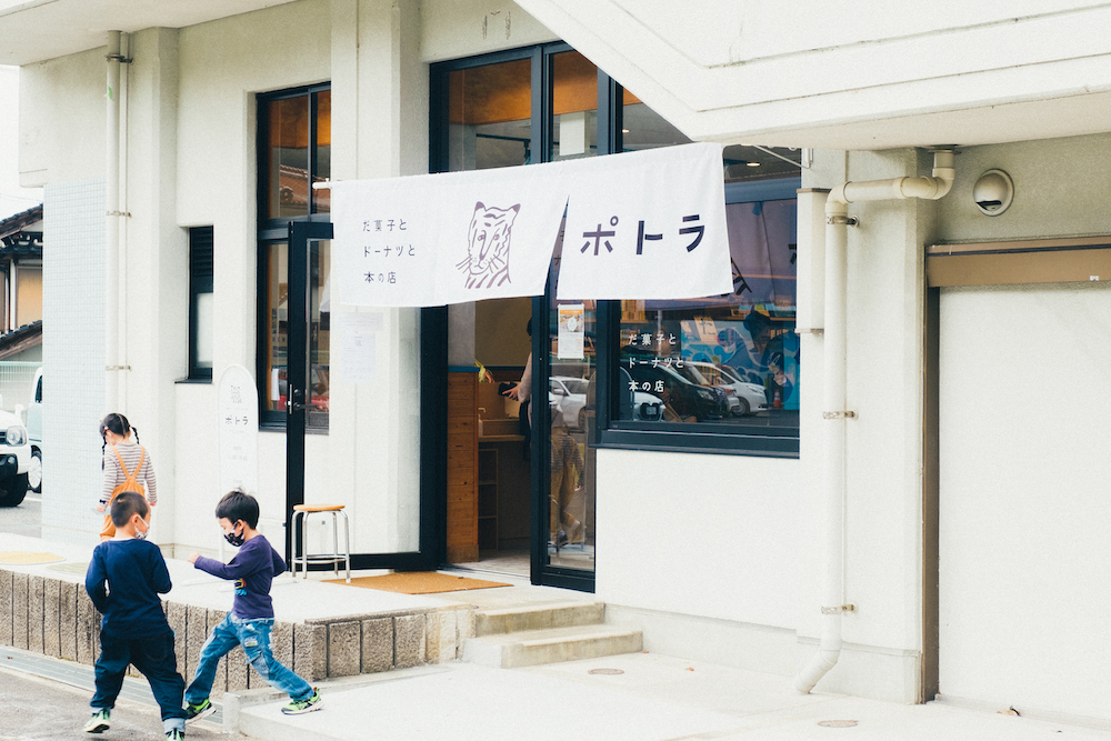 若桜線 隼駅にある販売スタッフ・売場担当【アパレル他】求人