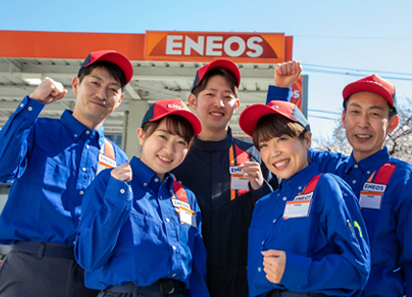 鳥取県東伯郡琴浦町にあるガソリンスタンドスタッフ求人