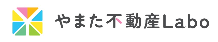 鳥取県鳥取市にある一般事務・営業事務求人