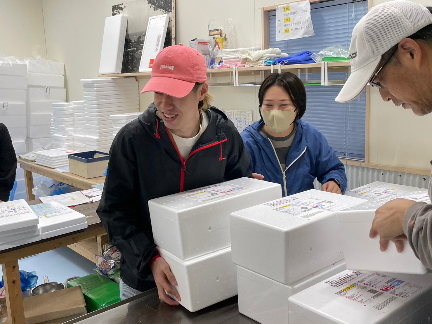 鳥取県鳥取市にある一般事務・営業事務求人