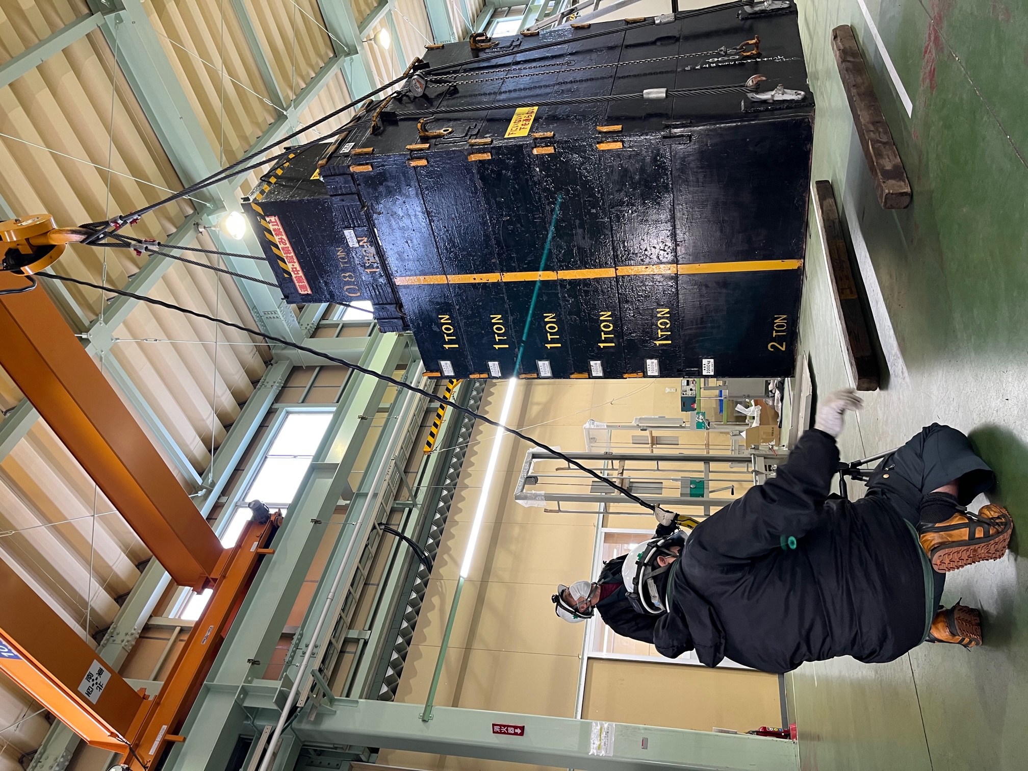 鳥取県鳥取市にある技能工【整備・メカニック関連】求人