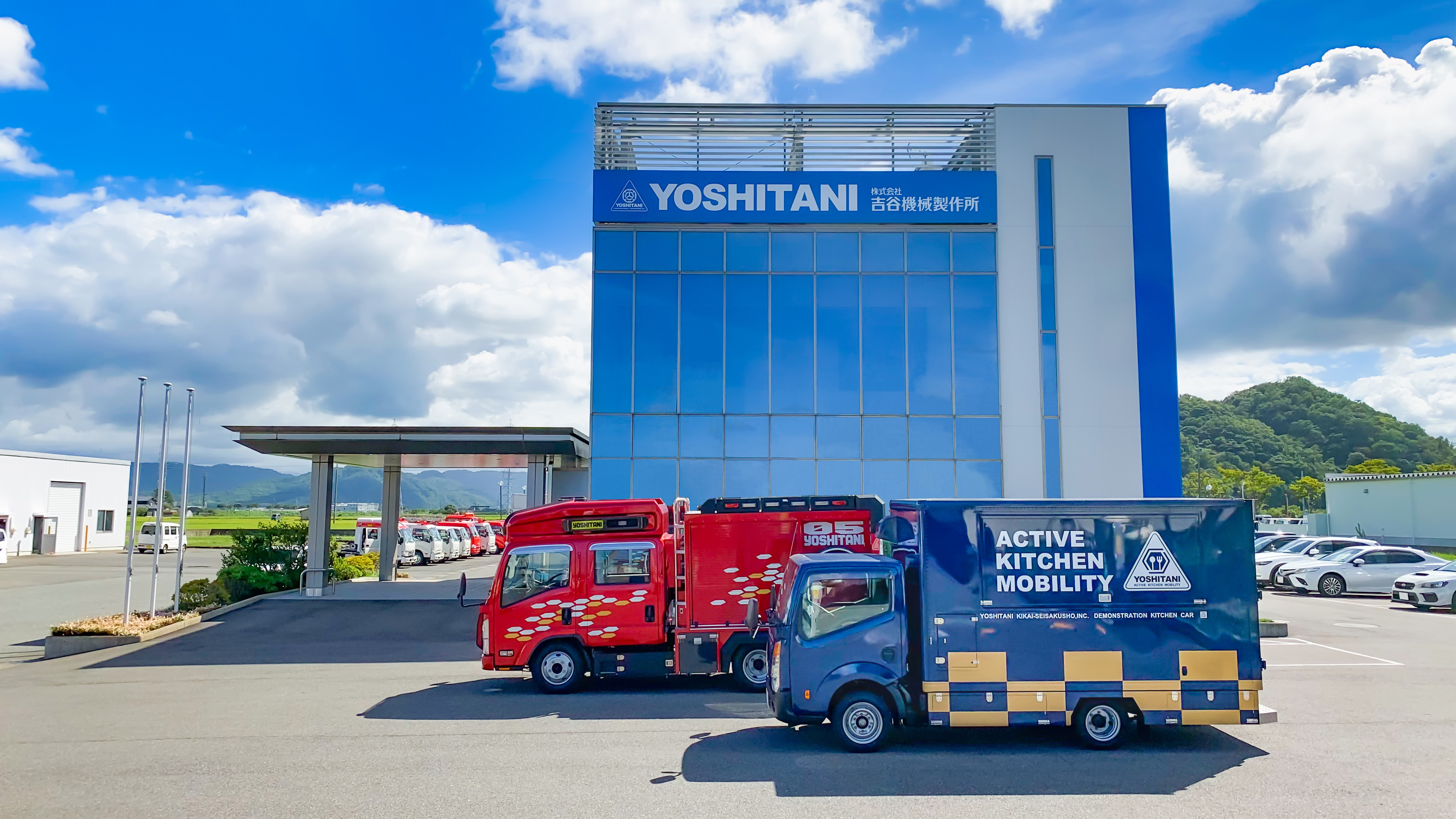 鳥取県鳥取市にある工場生産・製造【輸送用機器・家電・電子機器系】求人