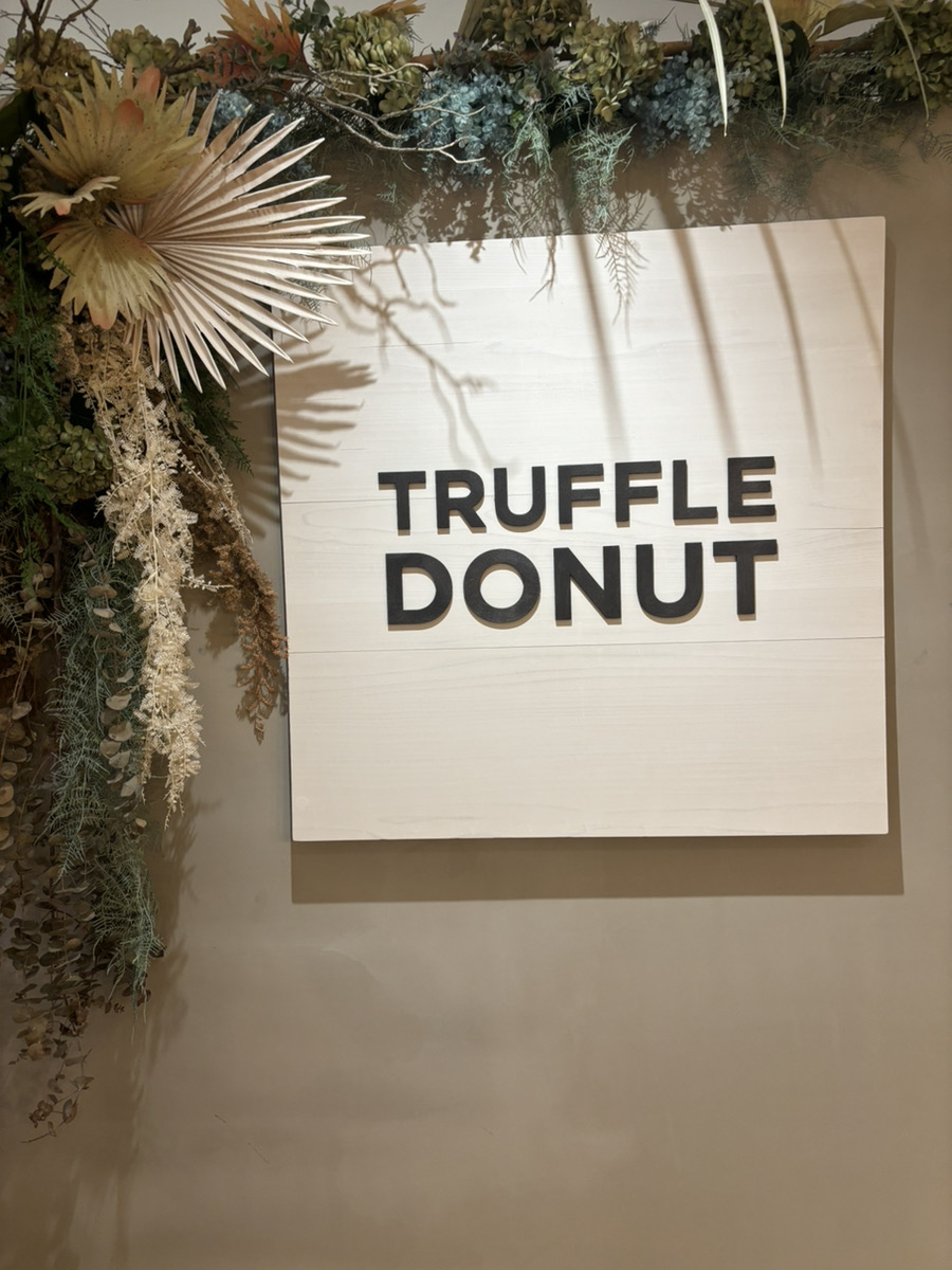 鳥取県鳥取市にある調理師・キッチンスタッフ・シェフ・パティシエ求人