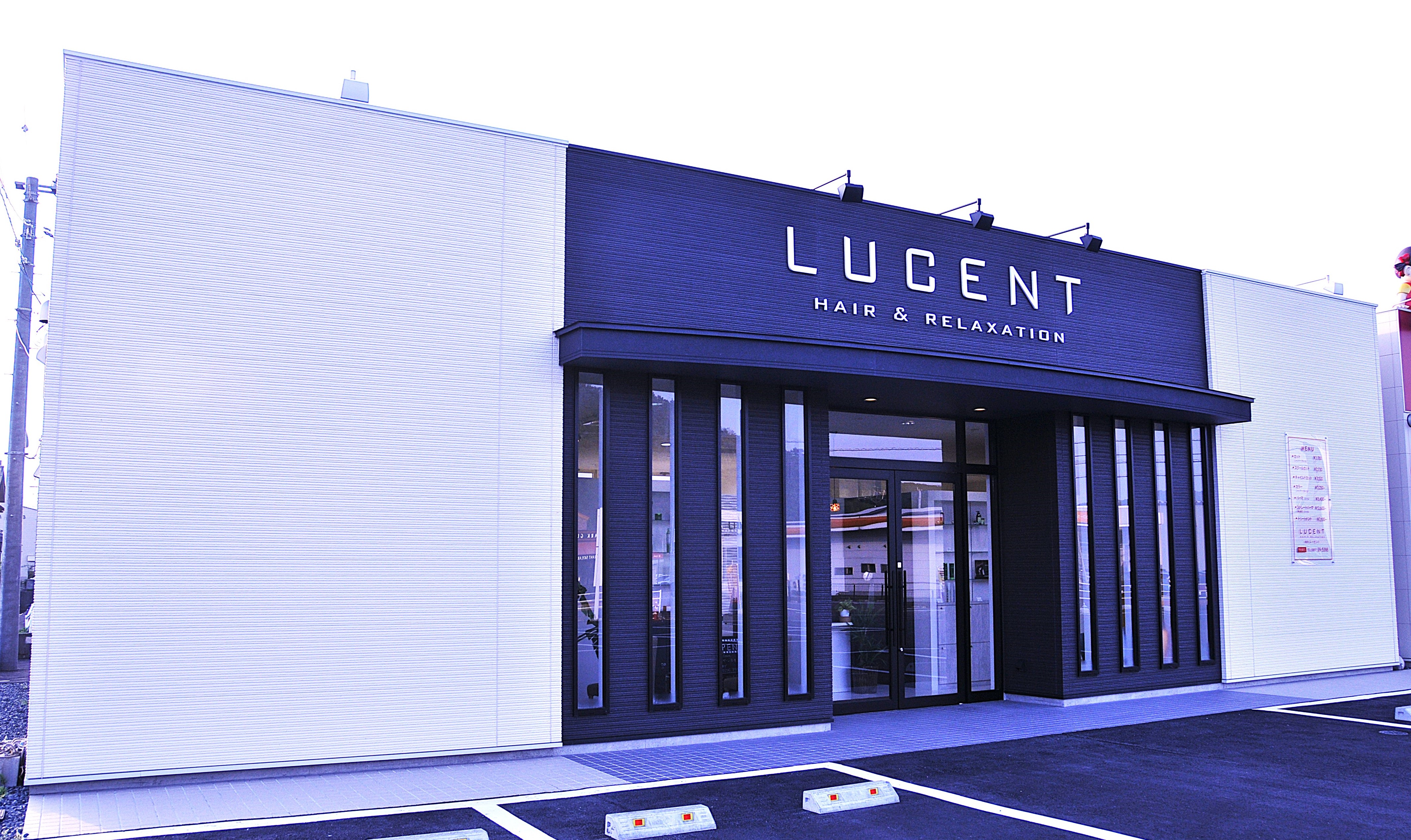 鳥取県鳥取市にある美容師・理容師求人