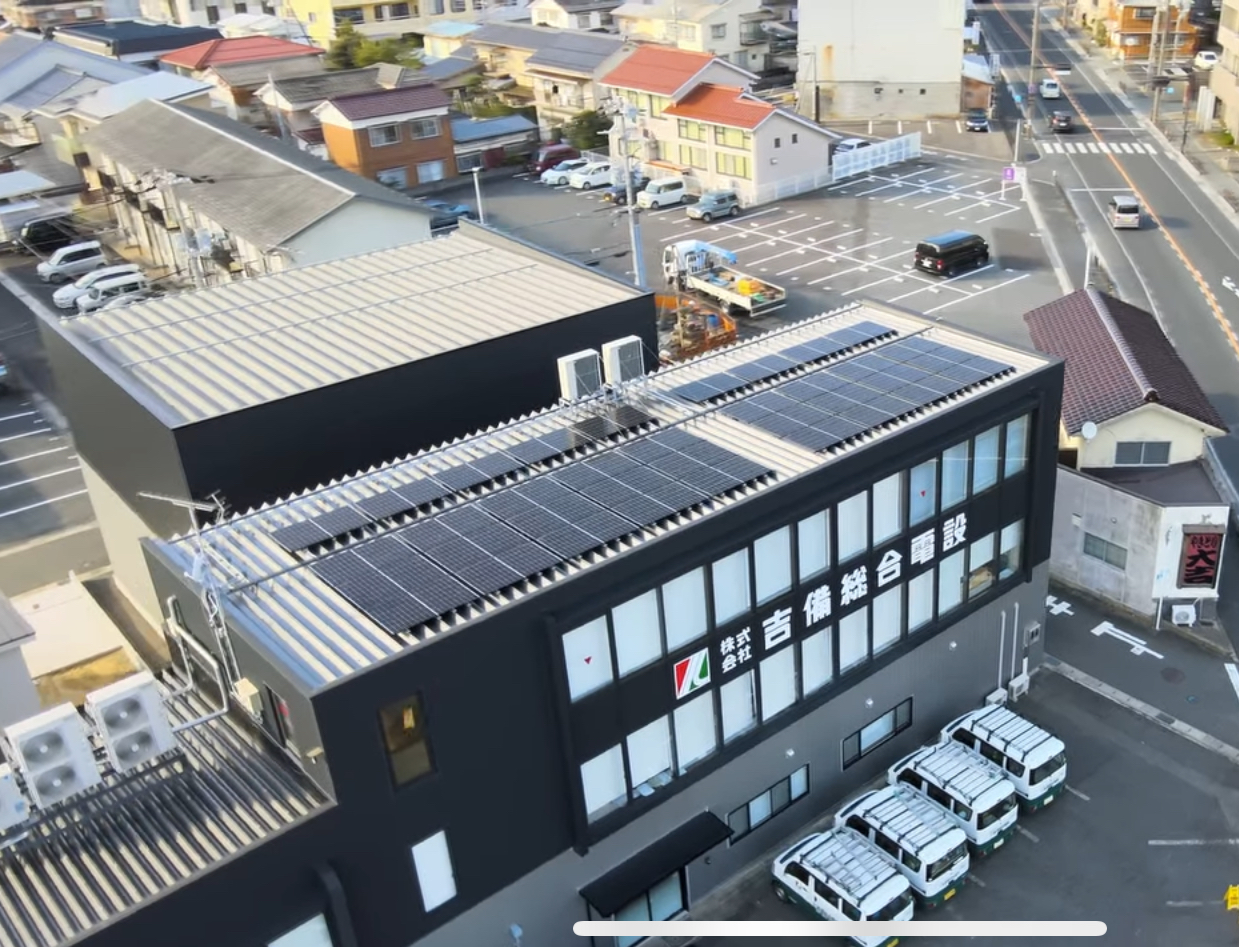 鳥取県鳥取市にある企画営業・法人営業求人