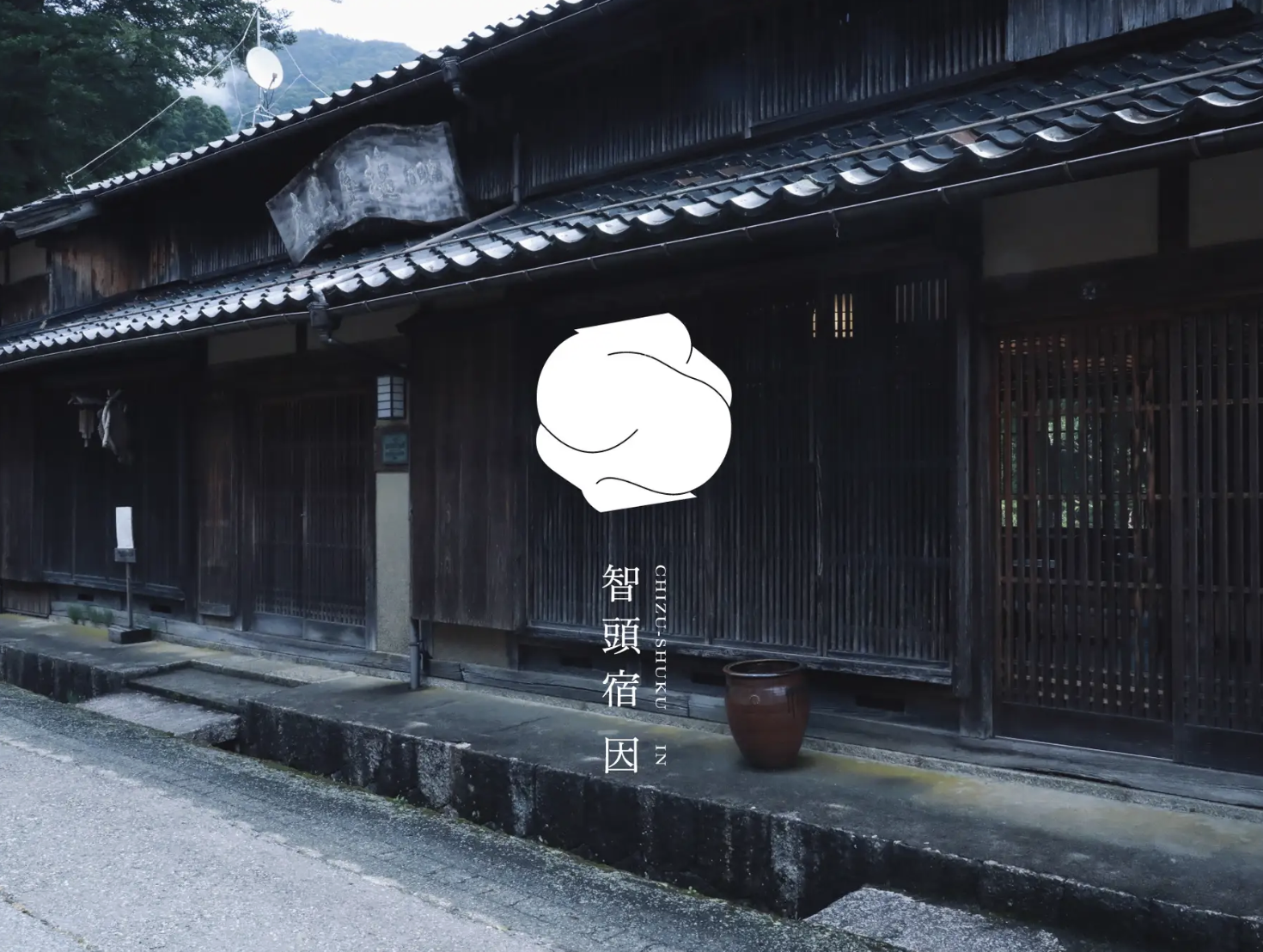 店長・店長候補・店長補佐募集